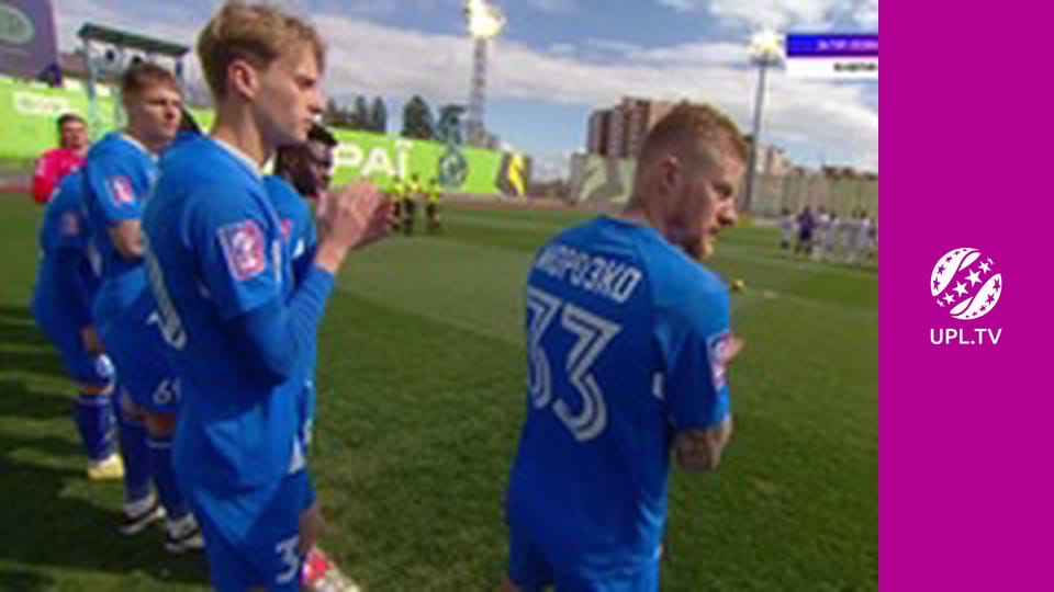 Трибуна Героїв.