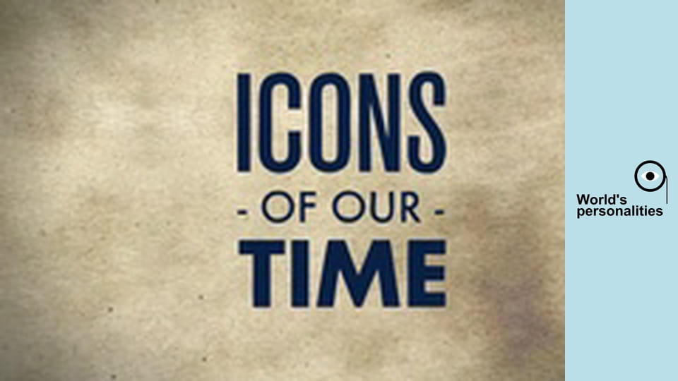 Icons of our Time - Muhammad Ali