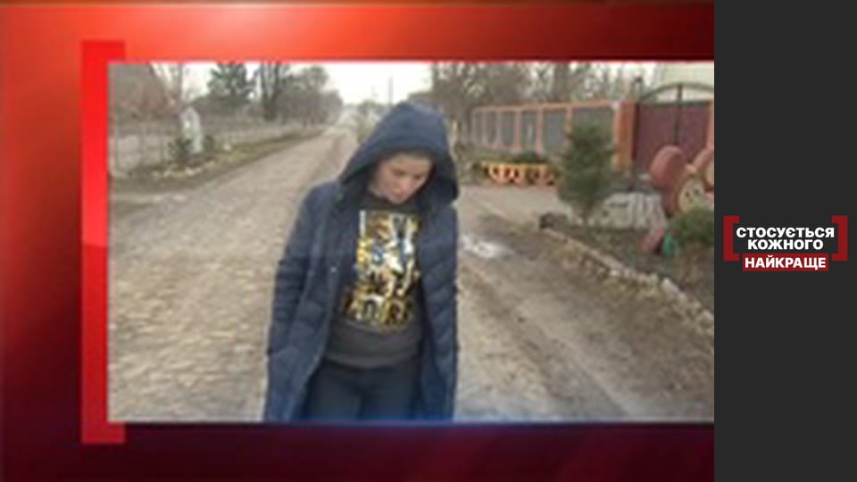 Мамина казка