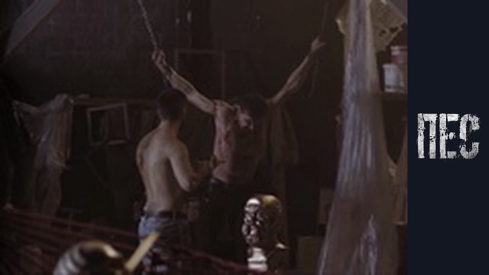 Пес, Сезон 2, Серія 10