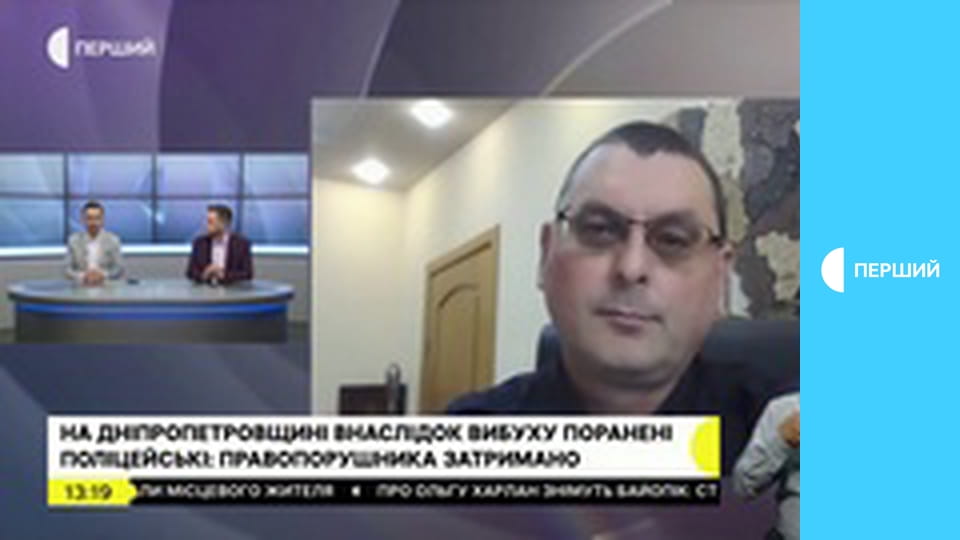 Суспільне Студия. Информационный проект. Прямой эфир.