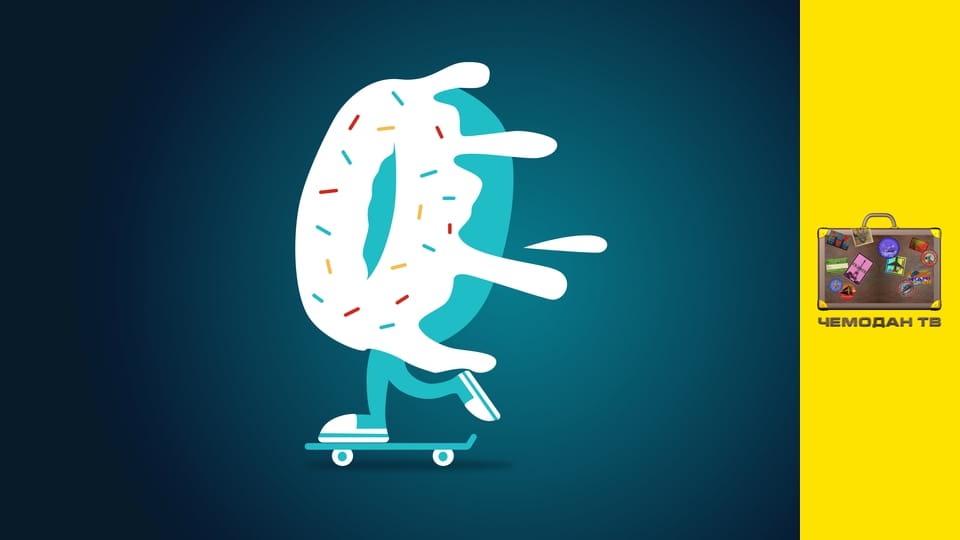 Титани ХХ століття, 3 еп.