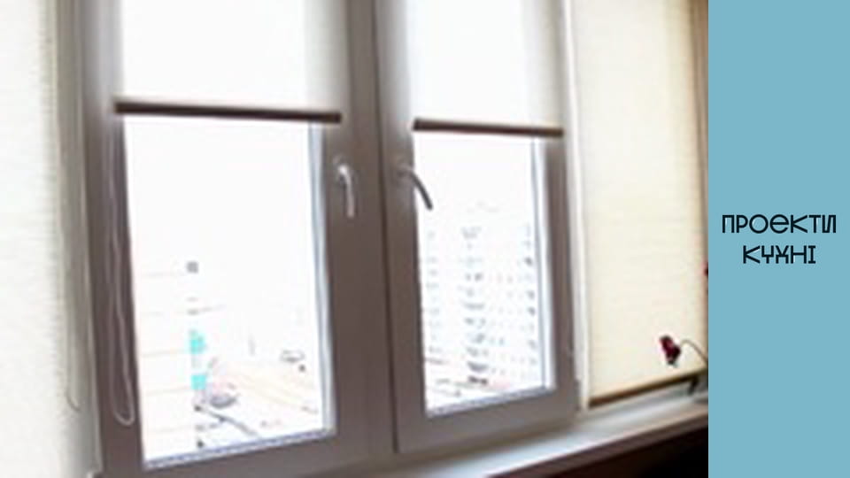 Утеплення лоджії