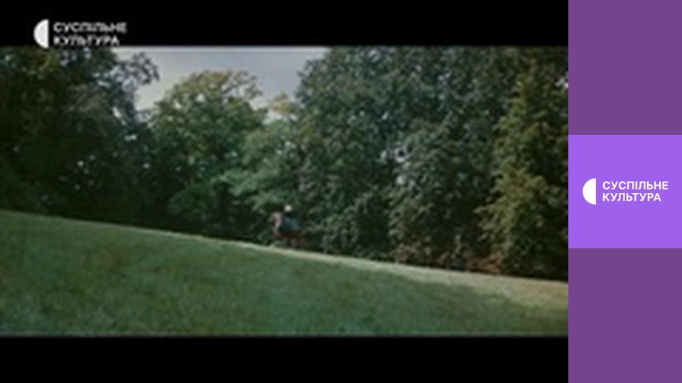 Х/ф "Анжеліка і король".