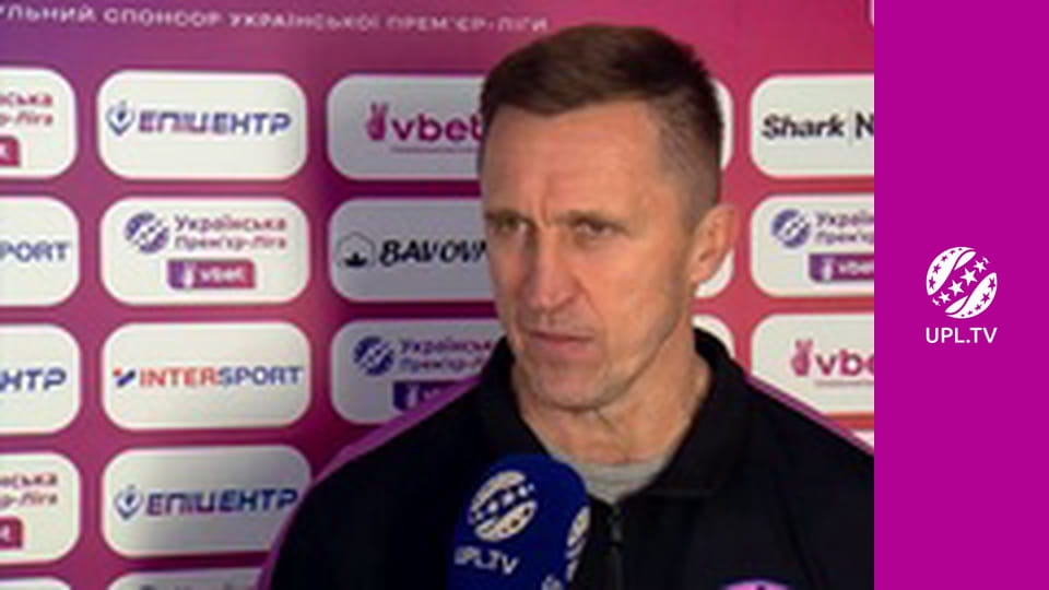 Обзор 22-го тура.