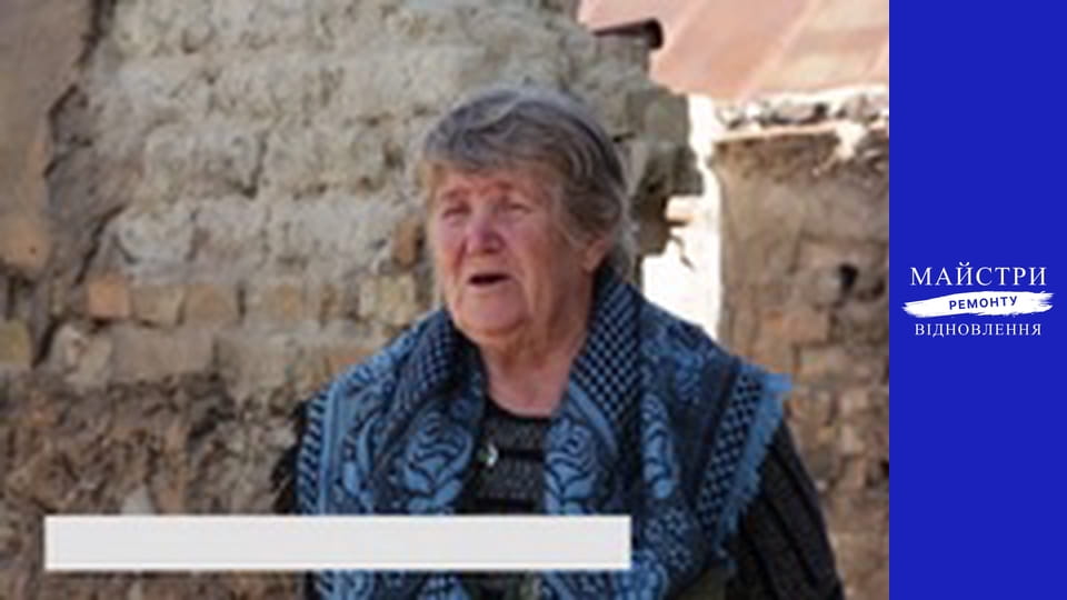 Майстри ремонту: Відновлення, Story 20: Життя у прибудові