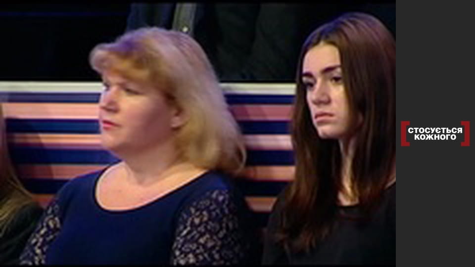 С высоты одиночества.