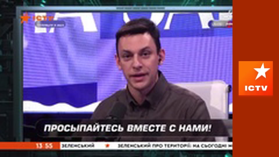 Інформаційний марафон