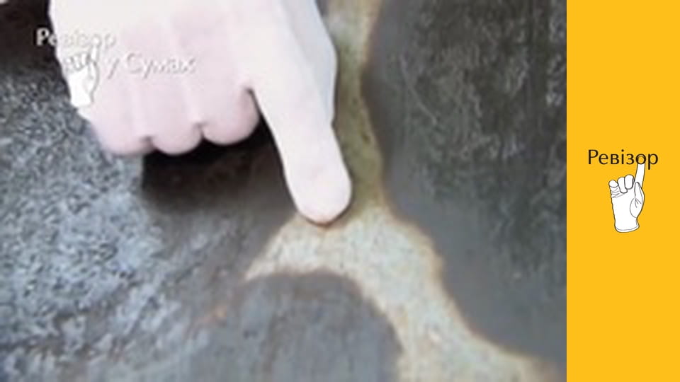 Ревізор, Сезон 8, Випуск 5