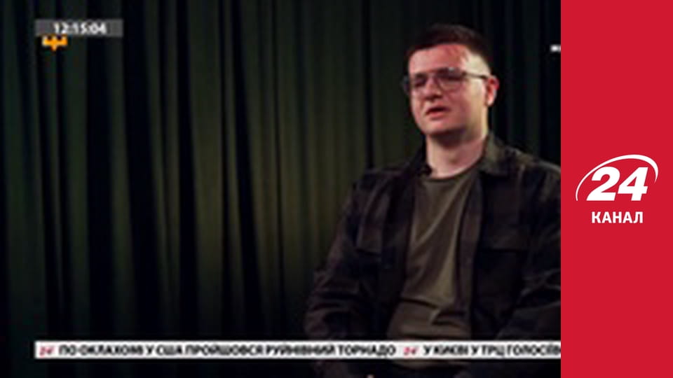 Реалії. Все про війну