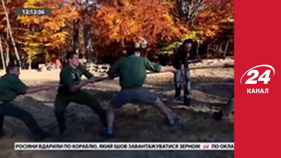 Реалії. Все про війну