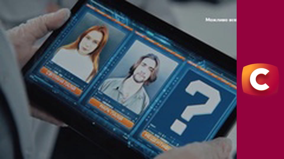 Т/с "К. О. Д.", 126 с. "Право на счастье".