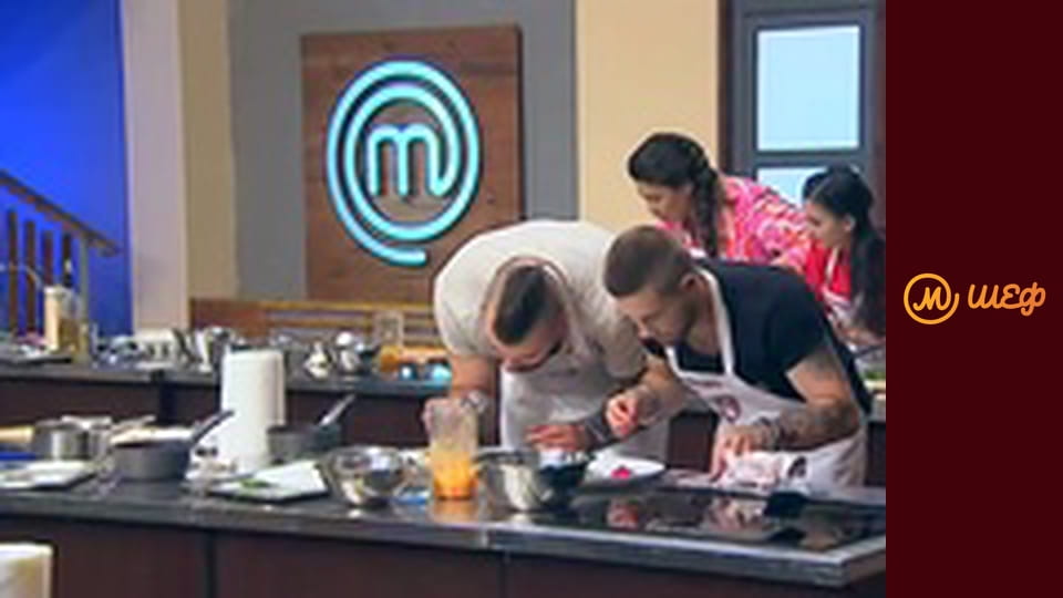 Season 9, Episode 8, Part 1