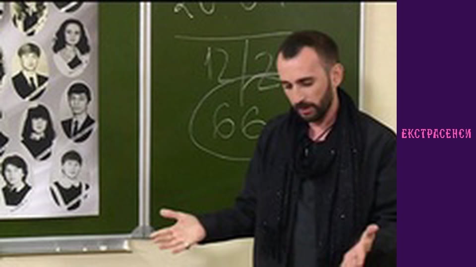 Сезон 16, Випуск 9, Частина 2