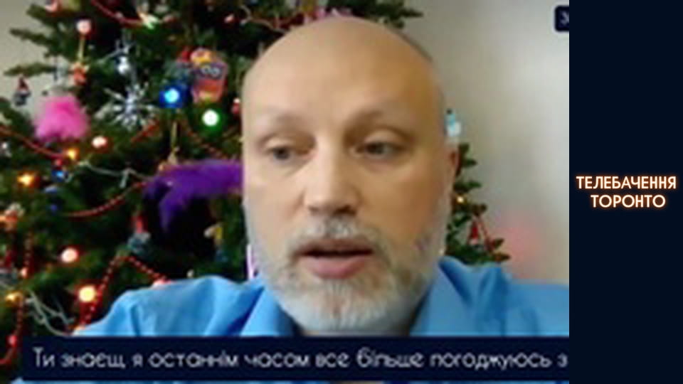 Российско-Украинская война - серия 30