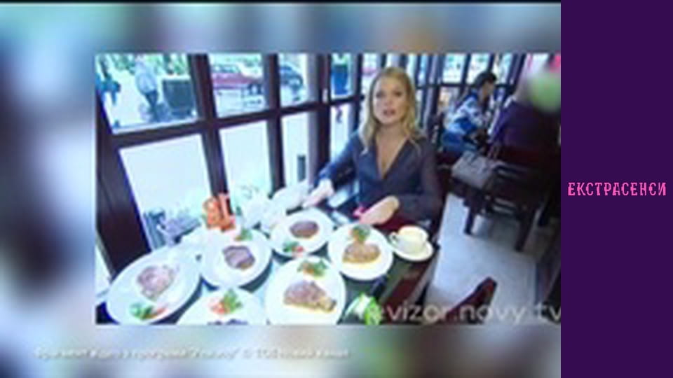 Сезон 18, Випуск 1, Частина 5