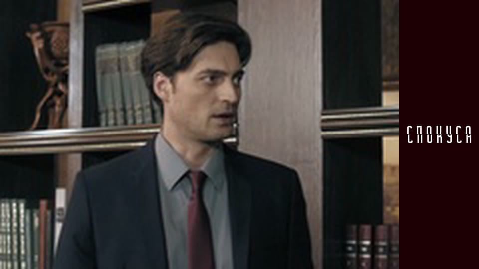 Season 1, Episode 16