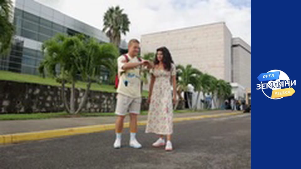 Season 1, Episode 15