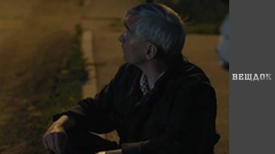 Улюблений зять