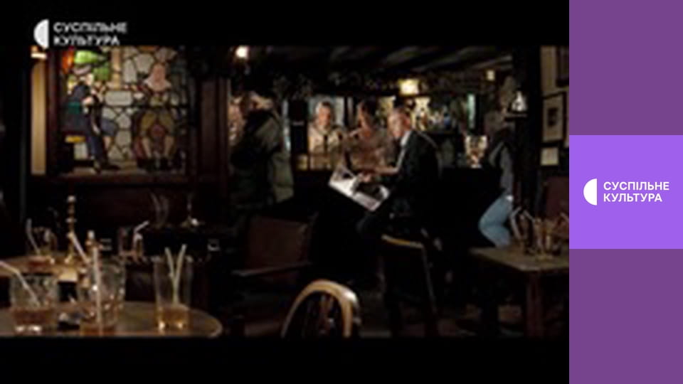 Х/ф "Круті фараони".