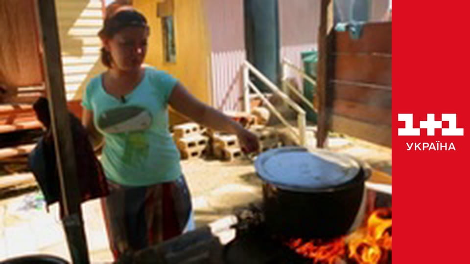 Міняю Жінку