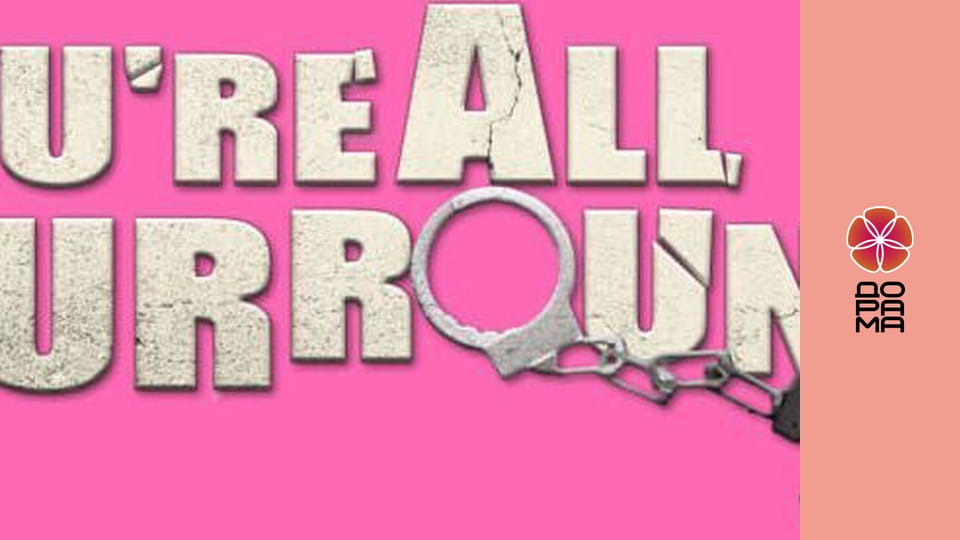 Вы окружены E10