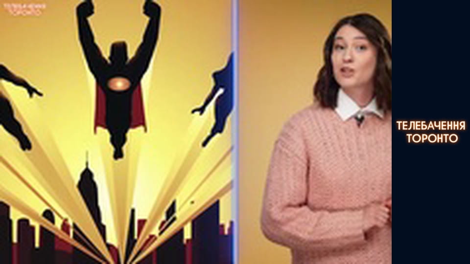 У НАС НЕМАЄ СВІТЛА І ДОБРА: як українці виходять на протести проти відключень