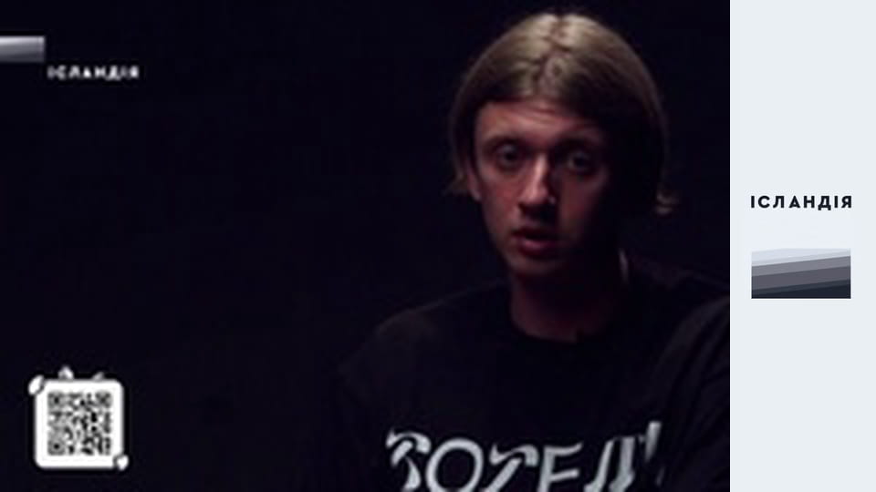 bezodnyamusic: нова українська музика, спекуляції Лободи, травоїдні зірки, імпотентний Мінкульт