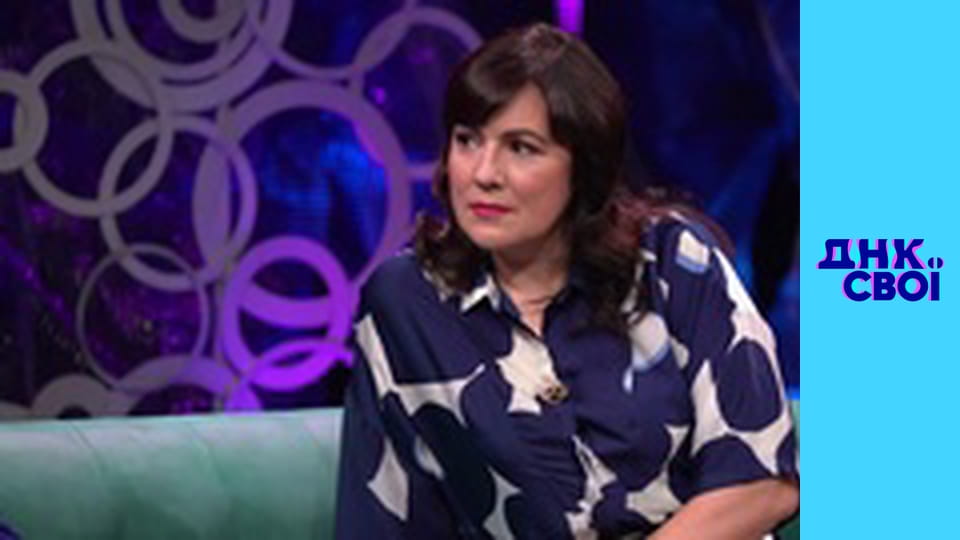 Сезон 1, Випуск 2