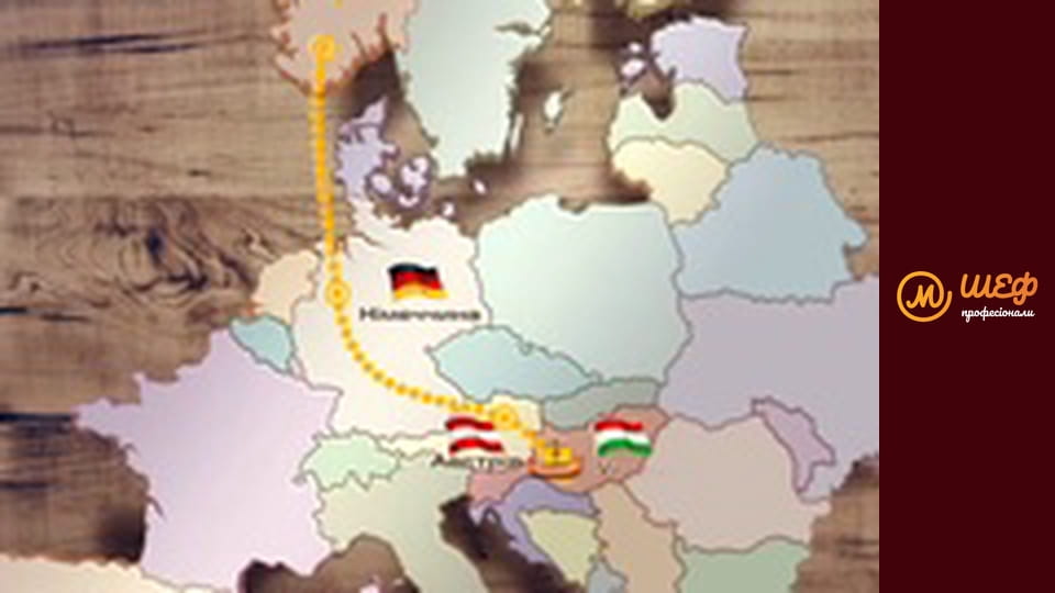 Сезон 1, Випуск 4, Частина 4