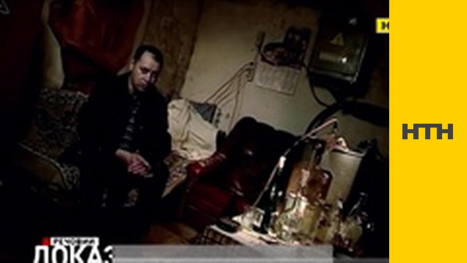 "Правда жизни. Профессиональные байки".