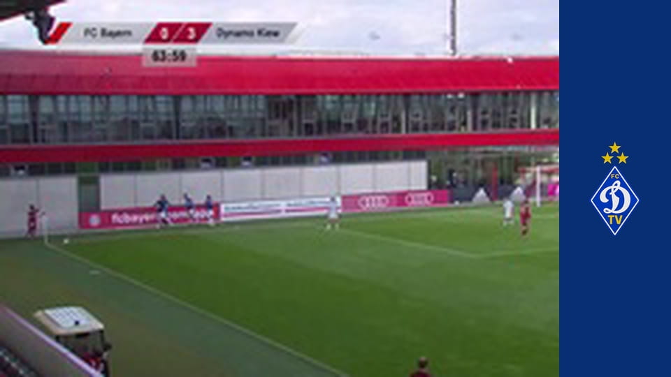 Футбол. Ліга чемпіонів. Сезон 2021/22. Баварія Мюнхен - Динамо Київ.