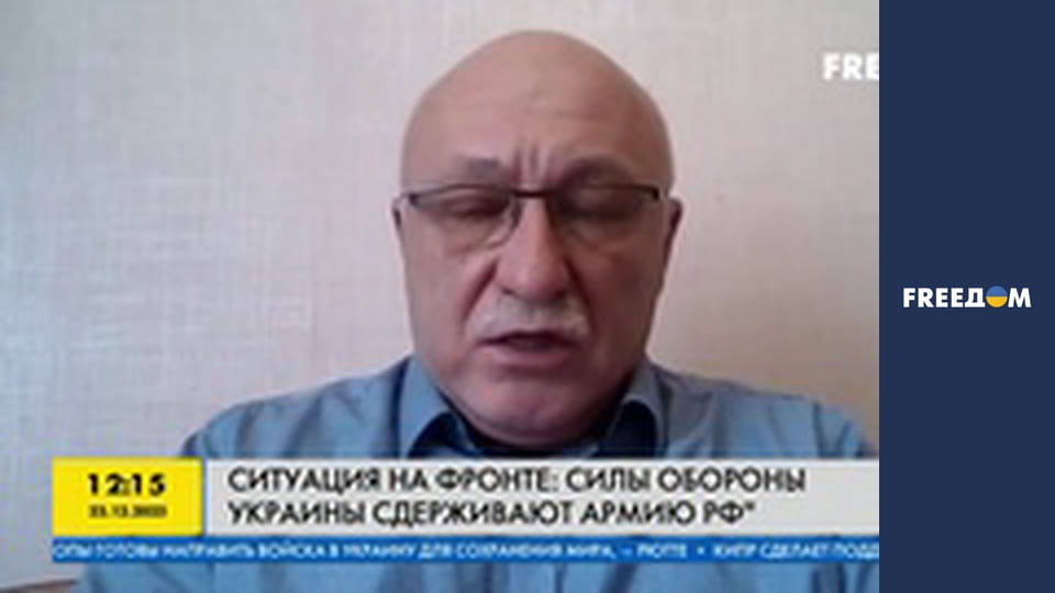 Марафон "FreeДОМ" UA. Прямий ефір.