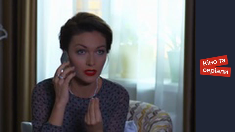 Т/с "Бебі-бум" сезон 1 серия 2