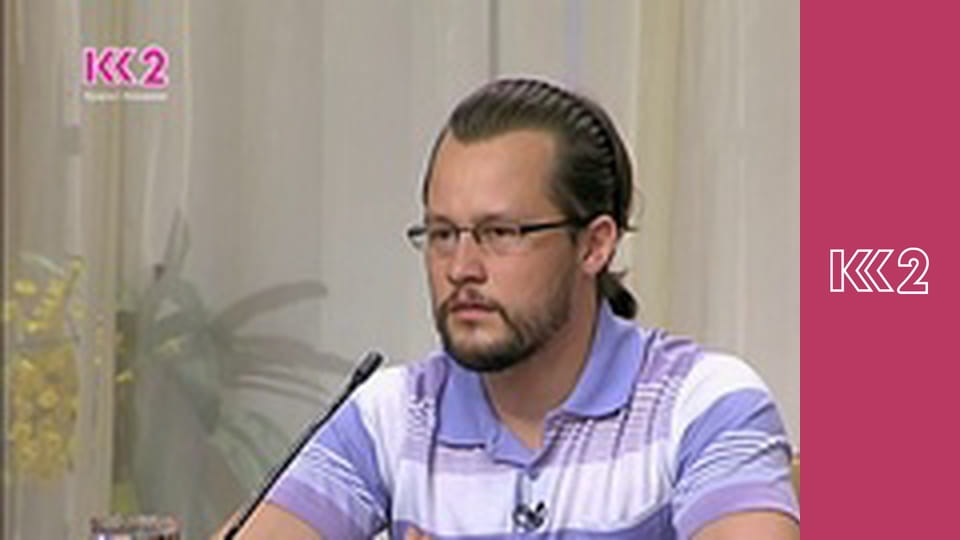 Сімейний суд E71 - Найкращий друг