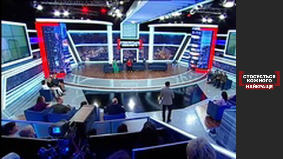 Реанимация семьи. Неожиданный поворот