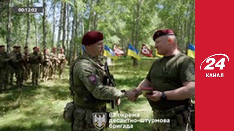 Нічний ефір