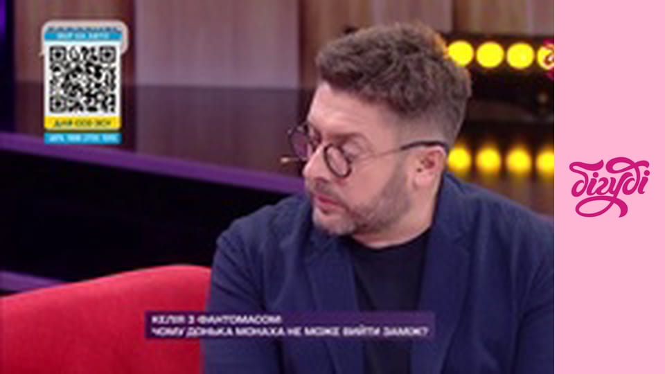 Говорить вся країна, 64 еп.