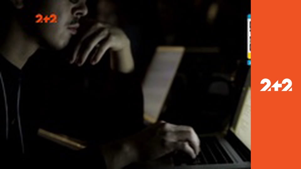 Загублений світ