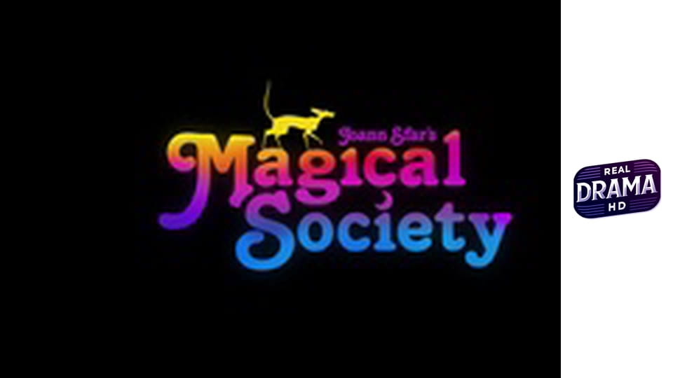 The Most Beautiful Day