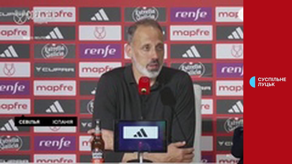 Суспільне Спорт. Новини.