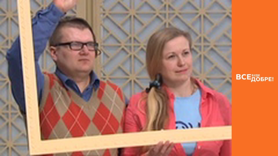 Сезон 3, Выпуск 28, часть 3