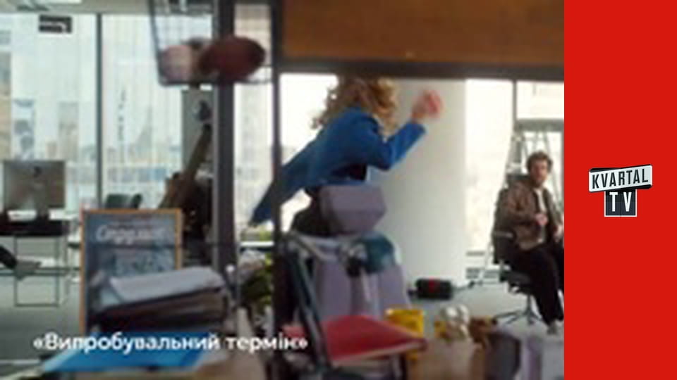 Ліга сміху S4E13