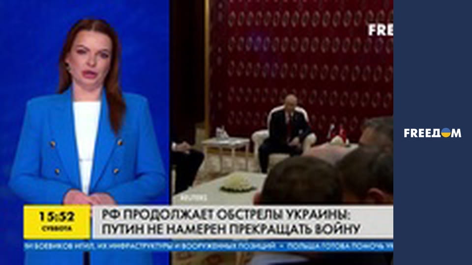 РФ продовжує обстріли України: Путін не має наміру припиняти війну.