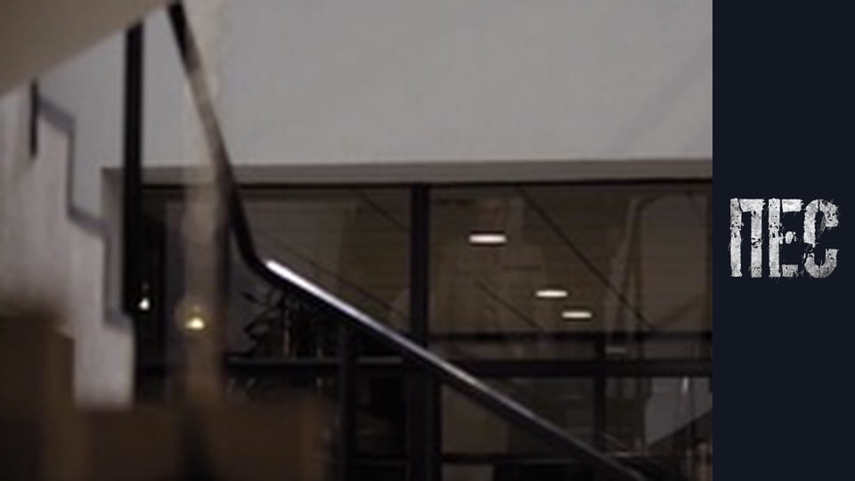 Пес, Сезон 2, Серія 9