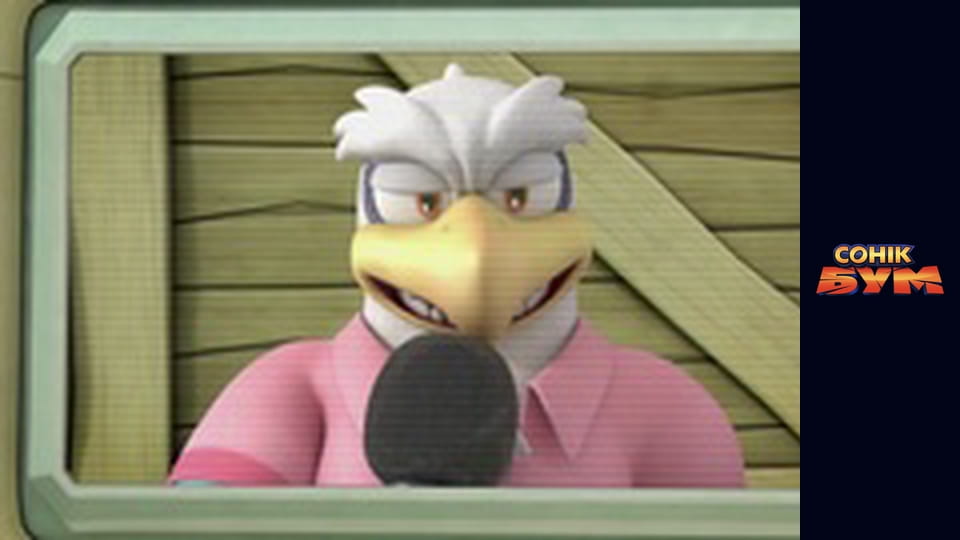 Сезон 2, Випуск 3