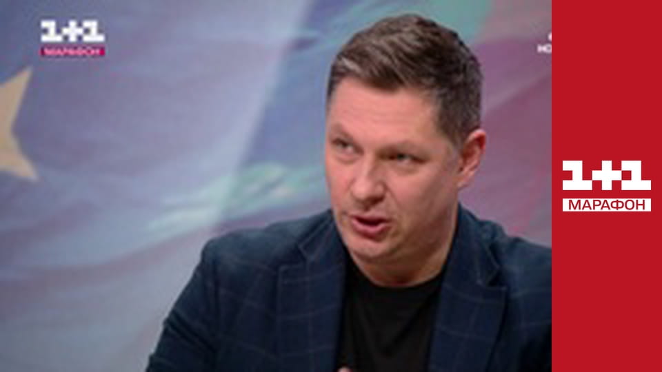 "Нічна варта".