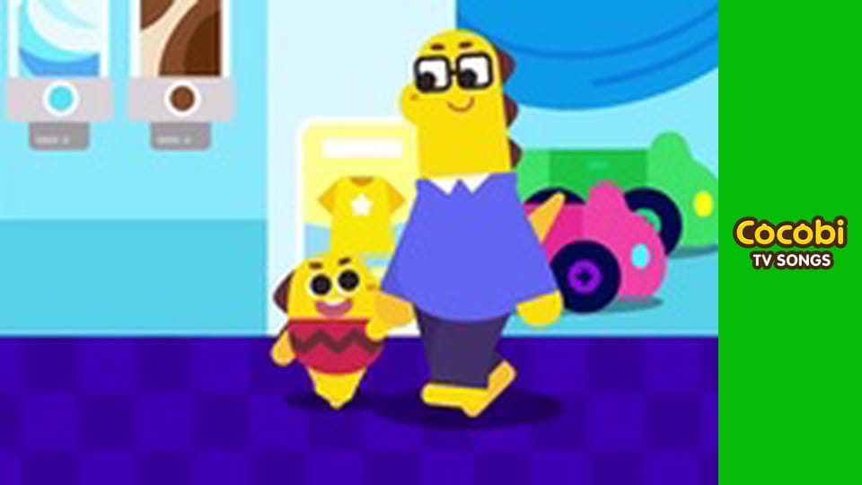 Cocobi Sing-Alongs 13