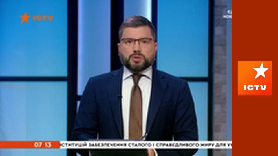 Інформаційний марафон