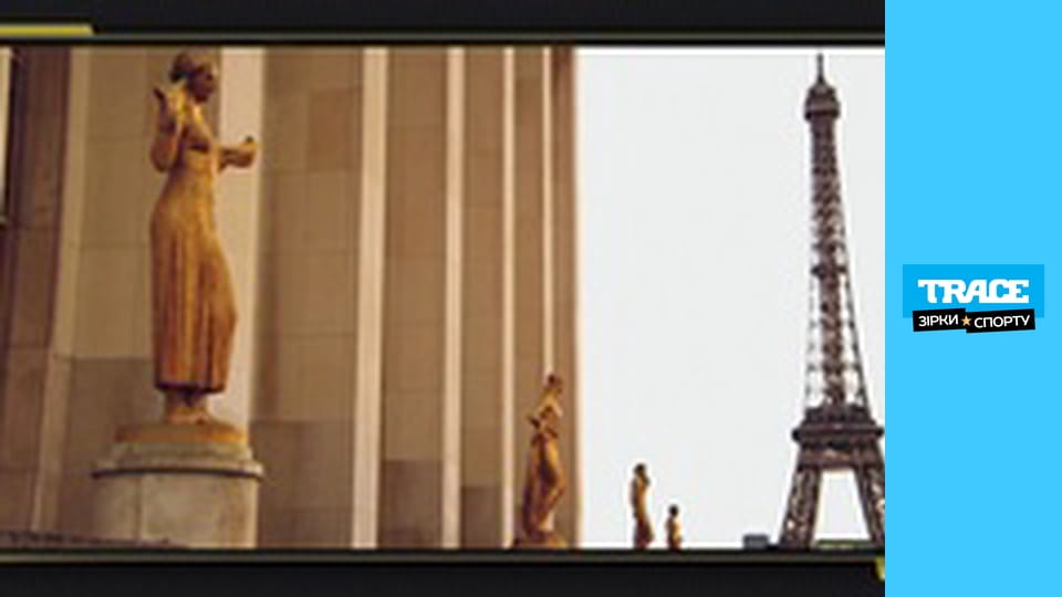 Путівник з ігор: Париж 2024